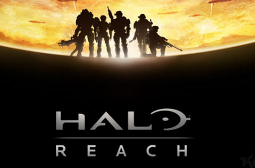 Halo 3 - Новые скриншоты и арты Halo: Reach